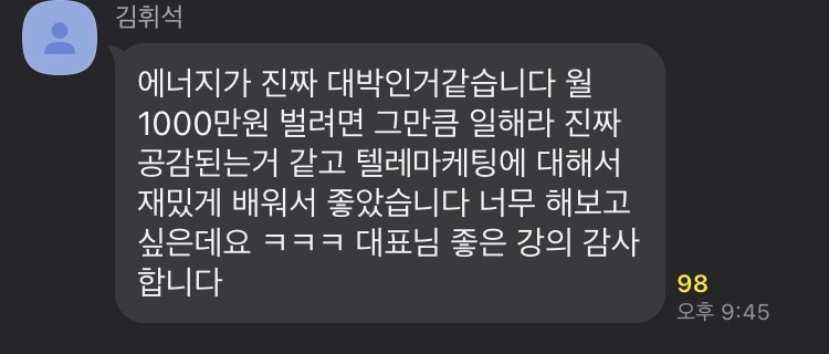 김○○